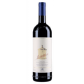 TENUTA SAN GUIDO GUIDALBERTO RED